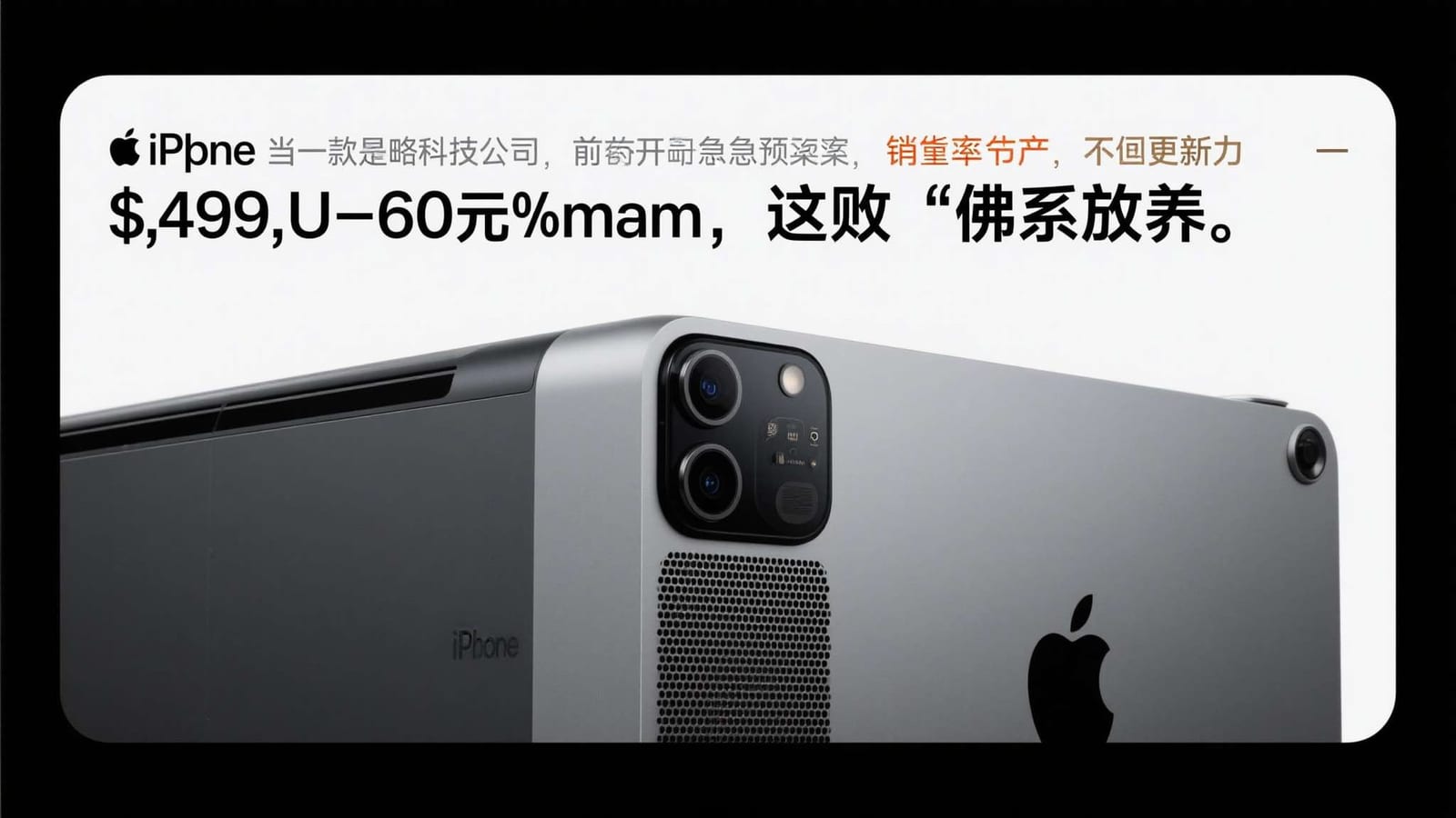 编辑团队整理网页版访问指南与资讯资料