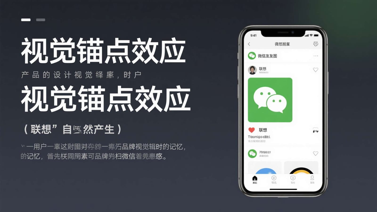 问题查询